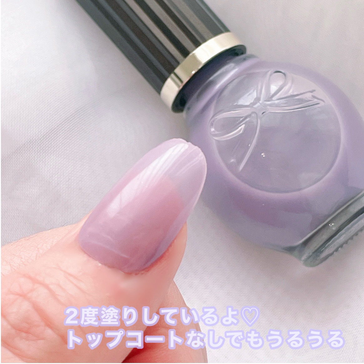 シュガードール オールインワンネイルR/シュガードール/オールインワンネイルを使ったクチコミ（3枚目）