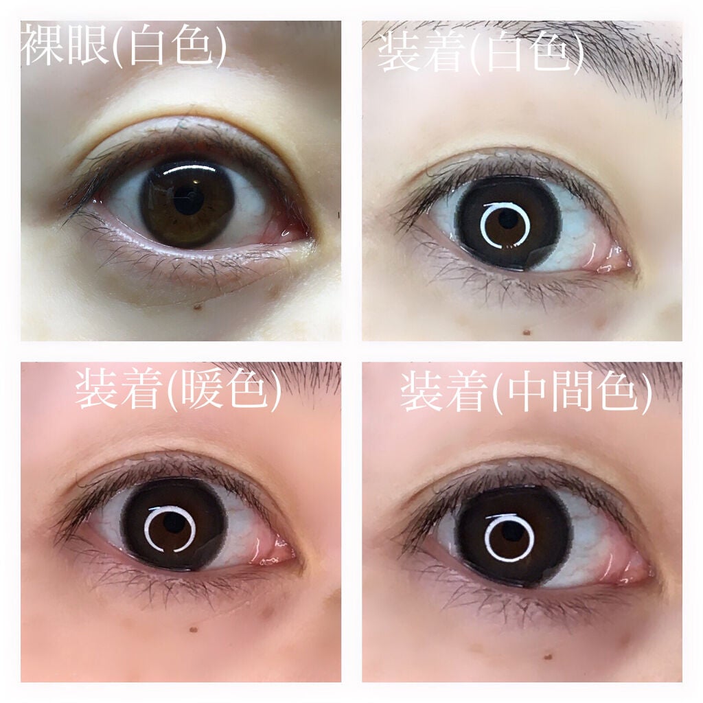 ヴィオレットブランシュ/ヴァイオレットブランシュ/カラーコンタクトレンズを使ったクチコミ(5枚目)