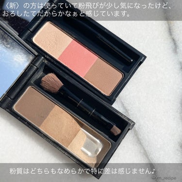 UR GLAM　EYEBROW POWDER/U R GLAM/パウダーアイブロウを使ったクチコミ（5枚目）