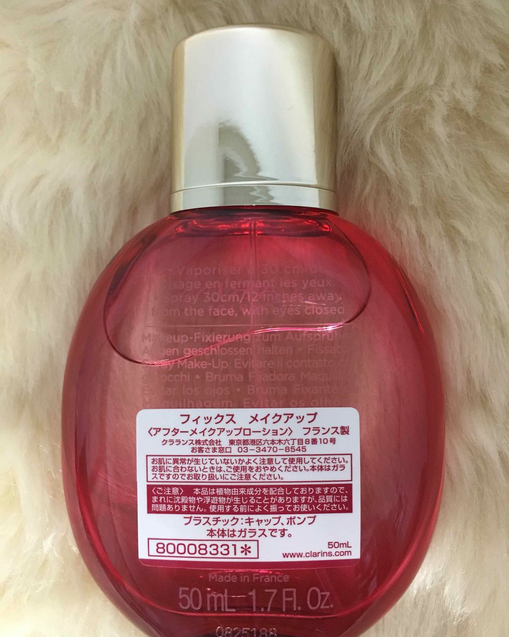 フィックス メイクアップ/CLARINS/ミスト状化粧水を使ったクチコミ（2枚目）