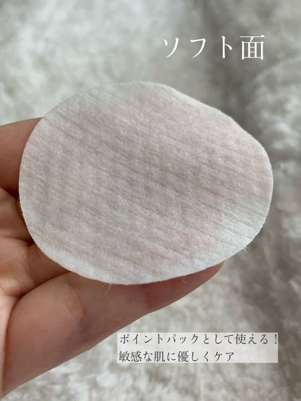 プロCICA クリアスポットパッチ/VT/その他スキンケアを使ったクチコミ(4枚目)