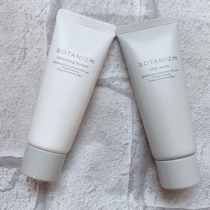 トライアルセット/ボタニズム /トライアルキットを使ったクチコミ(4枚目)