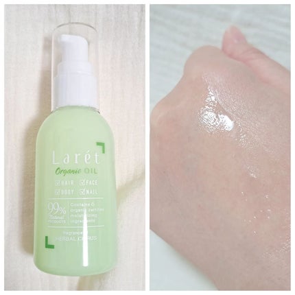 オーガニックミスト/Laret/ミスト状化粧水を使ったクチコミ(4枚目)