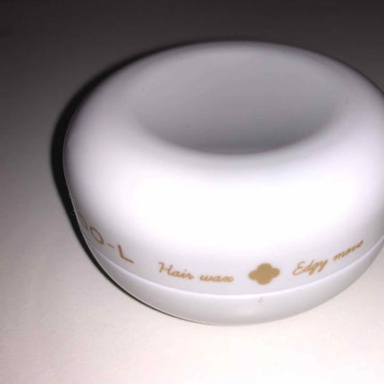 #アクティブムーブワックス/ルシードエル/ヘアワックス・クリームを使ったクチコミ(1枚目)