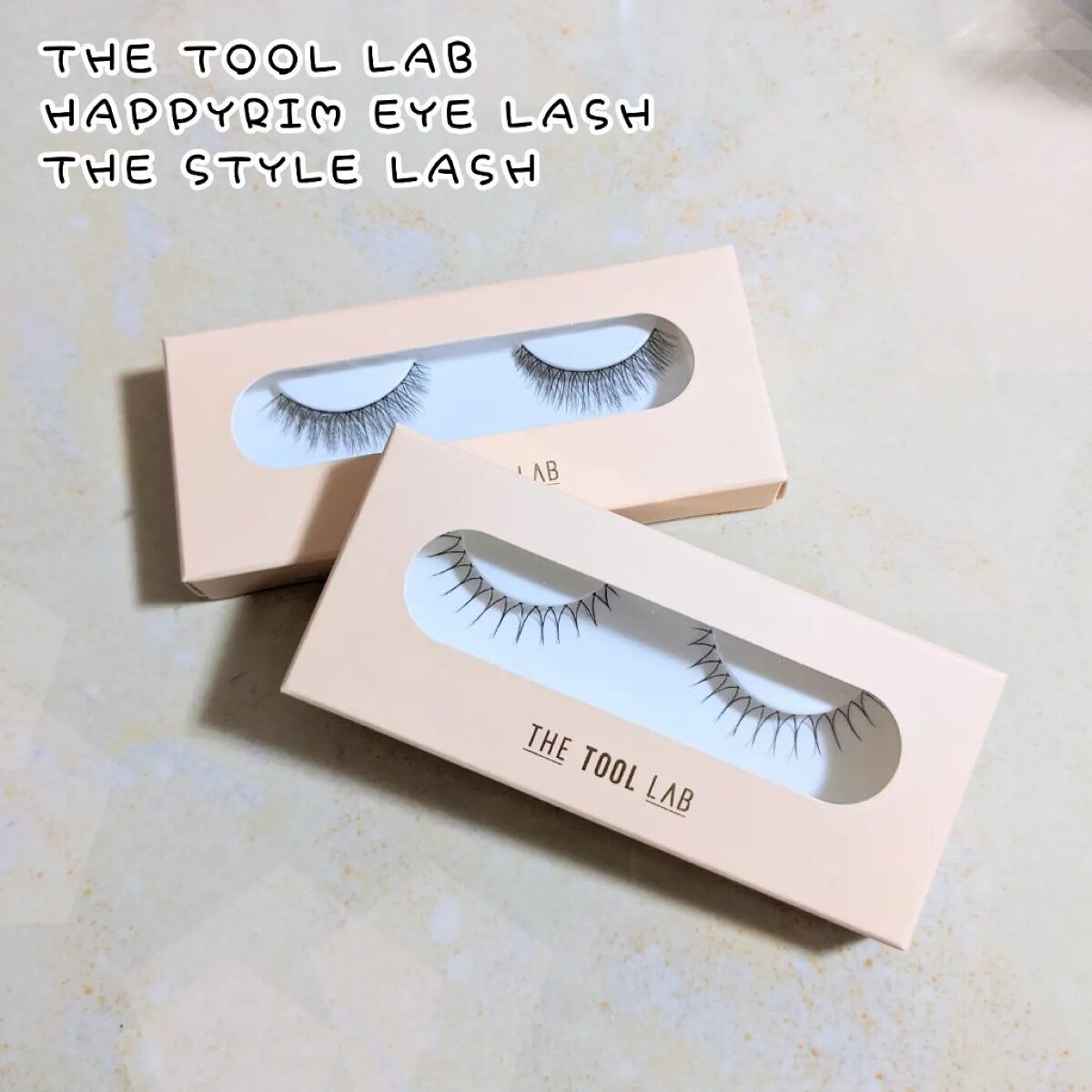ハッピーリム アイラッシュ インディビジュアル/THE TOOL LAB/つけまつげを使ったクチコミ（1枚目）