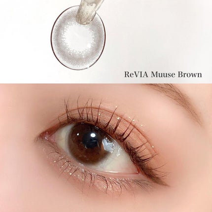 ReVIA 1day/ReVIA/ワンデー(1DAY)カラコンを使ったクチコミ(6枚目)