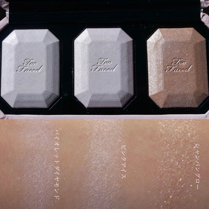 ダイヤモンドライト マルチユース ハイライター/Too Faced/パウダーハイライトを使ったクチコミ(2枚目)