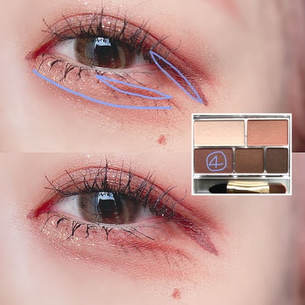 パーフェクトマルチアイズ/キャンメイク/アイシャドウパレットを使ったクチコミ(5枚目)