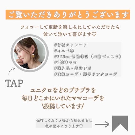 スキンイリュージョンプライマーUV/コフレドール/化粧下地を使ったクチコミ(7枚目)