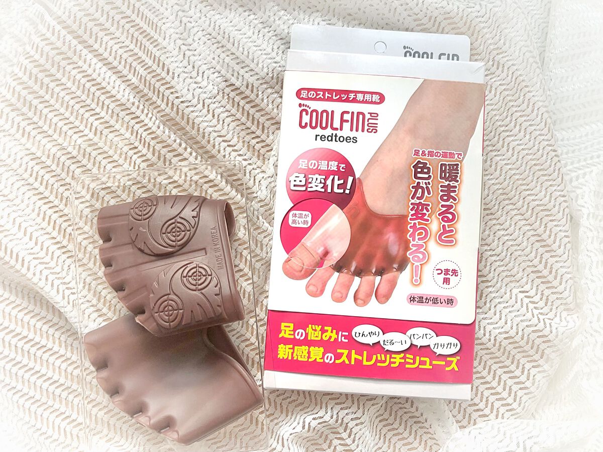 COOLFIN足マッサージ/Briller.Shop.Japan/レッグ・フットケアを使ったクチコミ(2枚目)