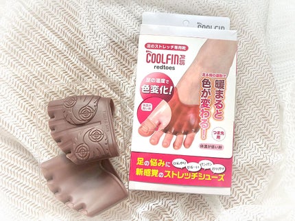 COOLFIN足マッサージ/Briller.Shop.Japan/レッグ・フットケアを使ったクチコミ(2枚目)