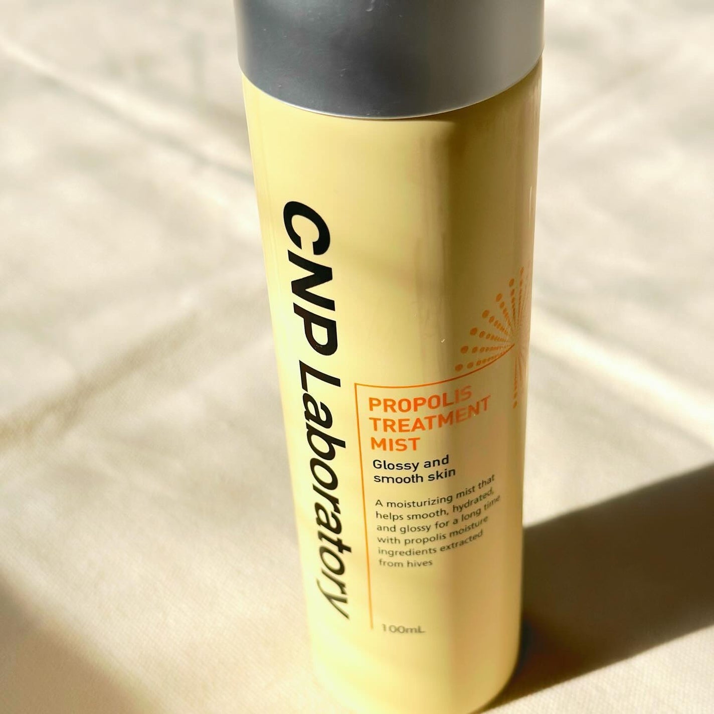 プロP ミスト/CNP Laboratory/ミスト状化粧水を使ったクチコミ(4枚目)