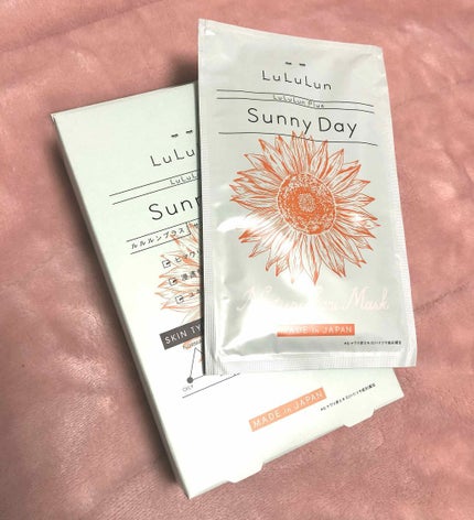 ルルルンプラス サニーデイ/ルルルン/シートマスク・パックを使ったクチコミ(2枚目)