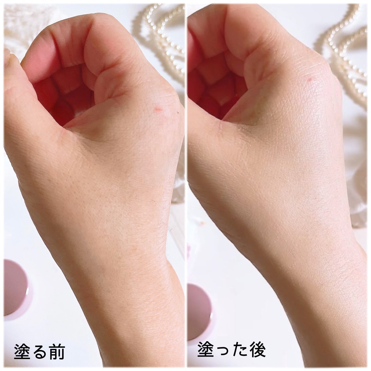 コラーゲンモイスチャースキンベース/illuN/化粧下地を使ったクチコミ(6枚目)