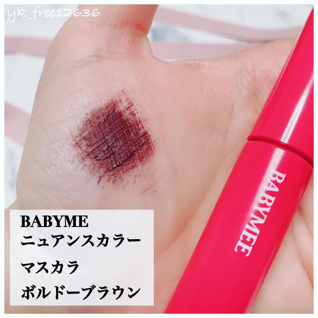 ニュアンスカラーライナー/BABYMEE/ペンシルアイライナーを使ったクチコミ（2枚目）