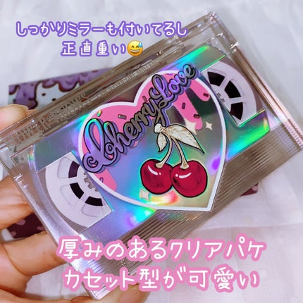 レトロマグネティック アイシャドウパレット/FlowerKnows/アイシャドウパレットを使ったクチコミ(3枚目)