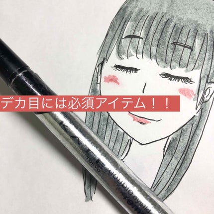 ダブルラインエキスパート/KATE/リキッドアイライナーを使ったクチコミ(1枚目)