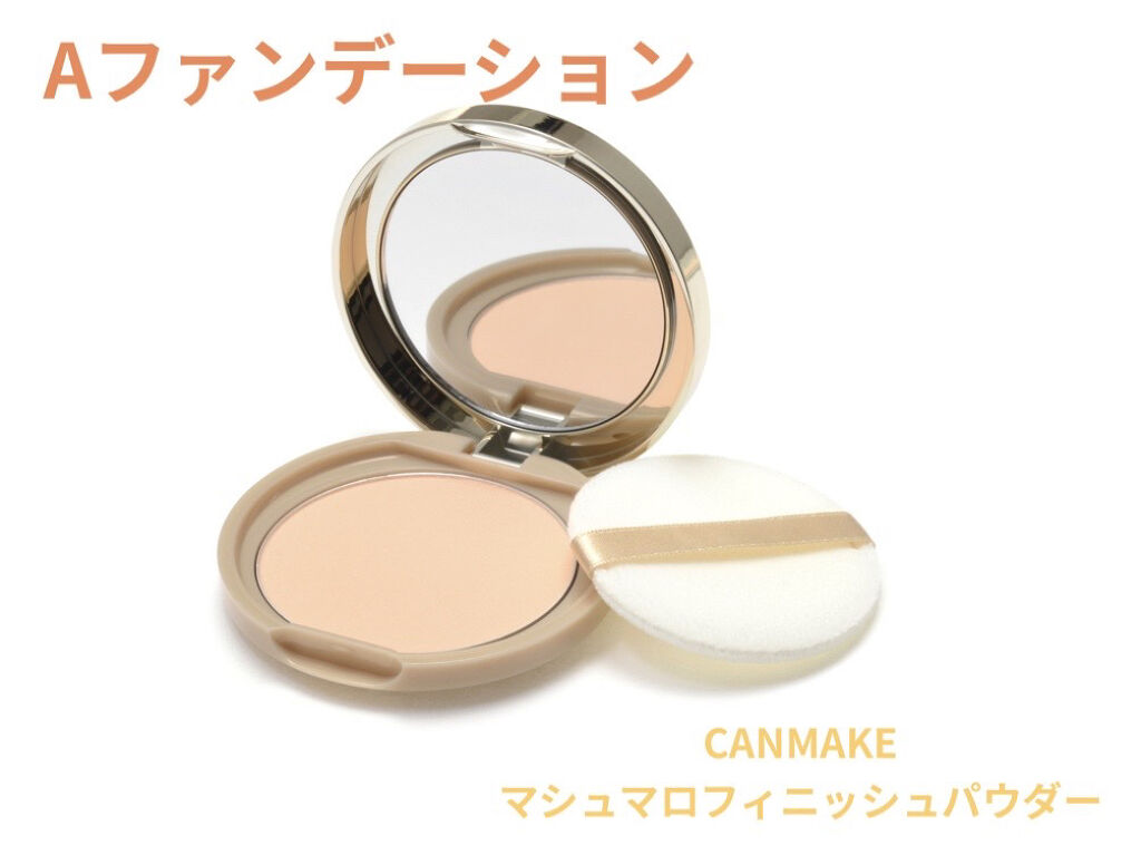 ケイト デザイニングアイブロウ3D/KATE/パウダーアイブロウを使ったクチコミ（3枚目）