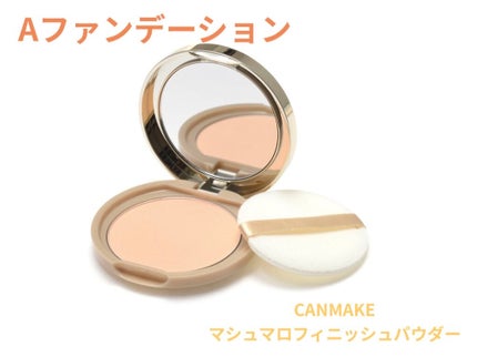 スキンアクア トーンアップUVエッセンス/スキンアクア/日焼け止めクリームを使ったクチコミ(3枚目)