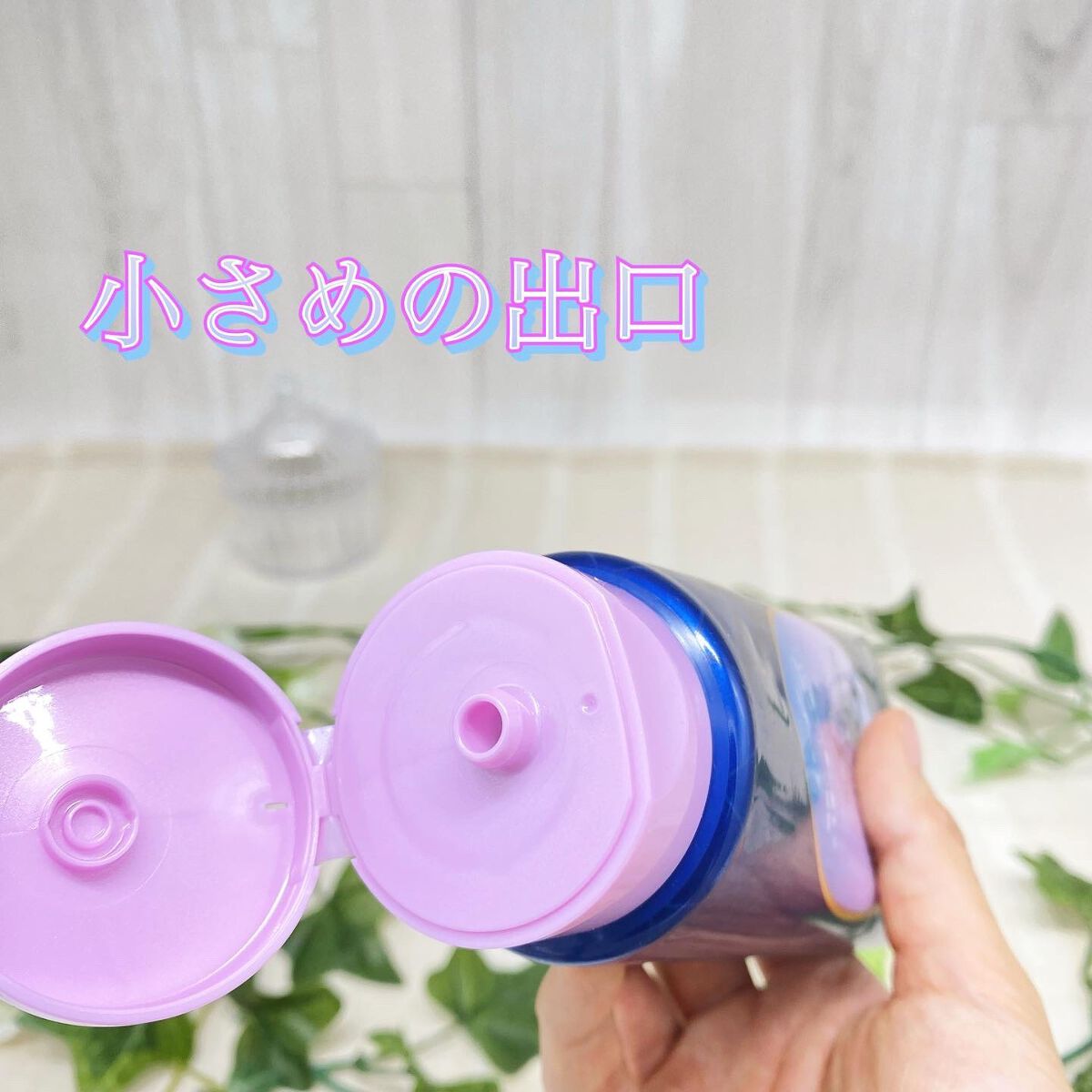 エクストラナイトリペア ヘアマスク/ダイアン/ヘアマスク・ヘアパックを使ったクチコミ（2枚目）