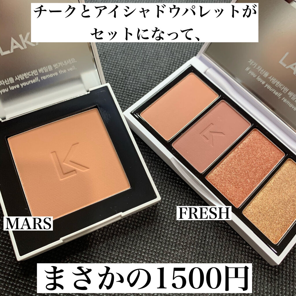 ジャストチーク/Laka/パウダーチークを使ったクチコミ（2枚目）