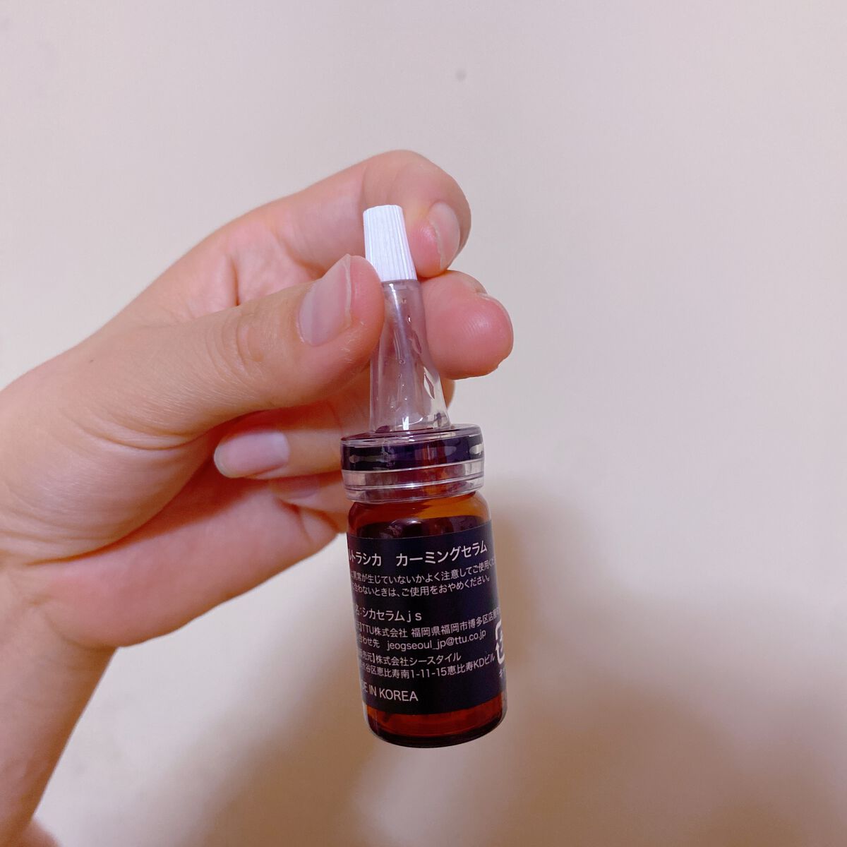 ウルトラシカ カーミングセラム/JeogSeoul/美容液を使ったクチコミ（1枚目）