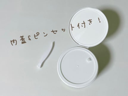 ティーツリーカーミングエッセンスパッド/MEDIHEAL/トナーパッドを使ったクチコミ(2枚目)