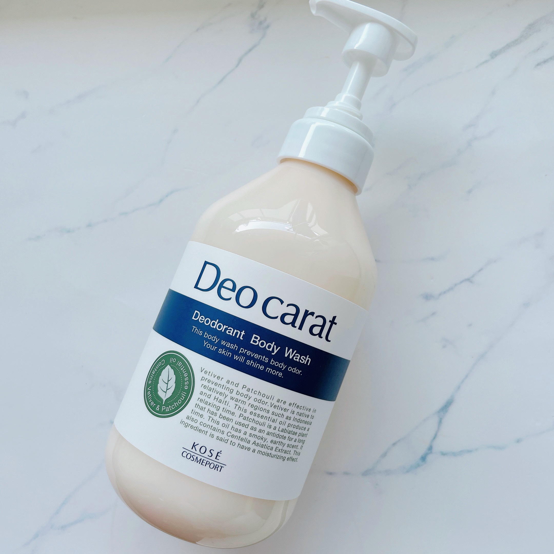 デオカラット 薬用ボディウォッシュ/デオカラット/ボディソープを使ったクチコミ（3枚目）