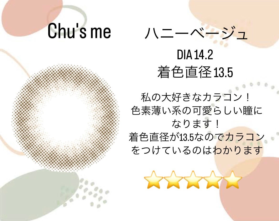 TOPARDS 1day/TOPARDS/ワンデー(1DAY)カラコンを使ったクチコミ(3枚目)