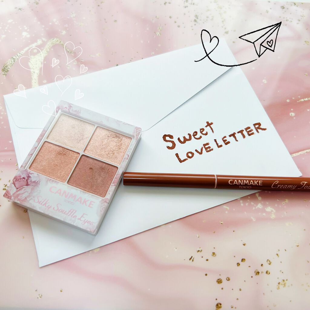 シルキースフレアイズ/キャンメイク/アイシャドウパレットを使ったクチコミ(1枚目)