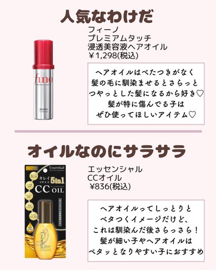 ðºð¬ðµðšðçŸå®¹ã¡ãã£ã¢ on LIPS ã@sena_biyouâïžâïžâïžä»ã®æçš¿ã¯ãã¡ãâšâšãã€ãã..ãïŒ4æç®ïŒ