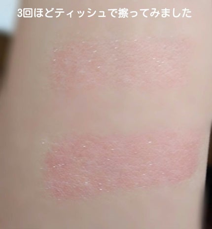 オペラ リップティント N/OPERA/リップティントを使ったクチコミ(4枚目)