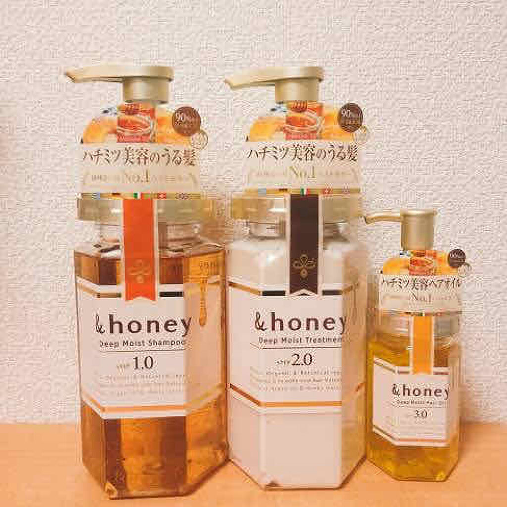 ディープモイスト シャンプー1.0／ヘアトリートメント2.0/&honey/市販シャンプーを使ったクチコミ（1枚目）