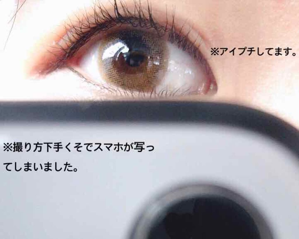 knock knock/SHOBIDO/カラーコンタクトレンズを使ったクチコミ(3枚目)