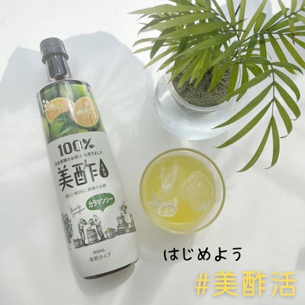 美酢 (希釈タイプ)/美酢(ミチョ)/その他飲むお酢を使ったクチコミ(1枚目)
