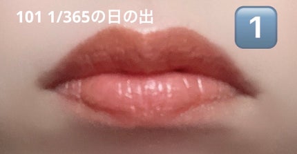 ケイト リップモンスター/KATE/口紅を使ったクチコミ(6枚目)