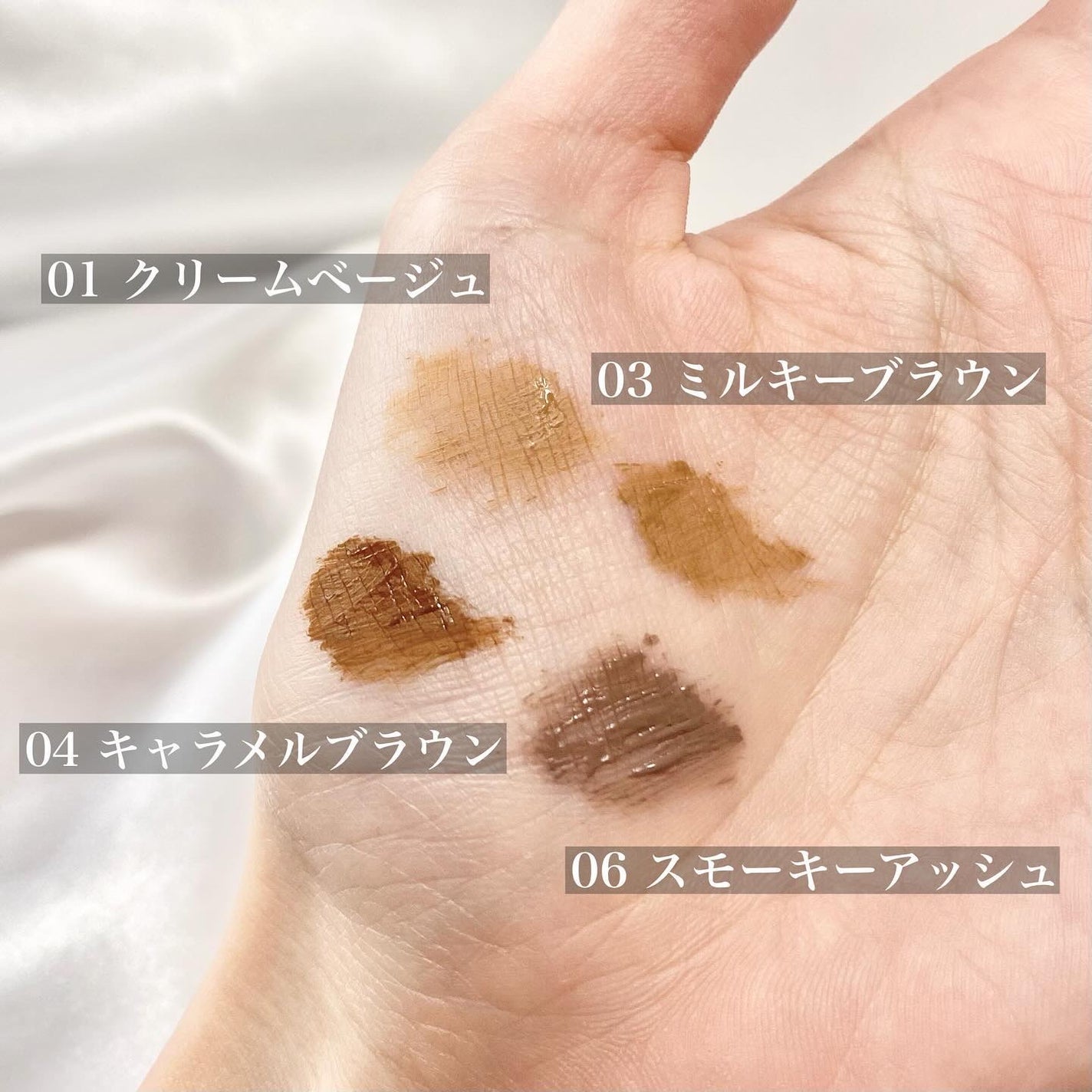 ブロウインク 3D スタイリングジェル/MAYBELLINE NEW YORK/眉マスカラを使ったクチコミ(4枚目)