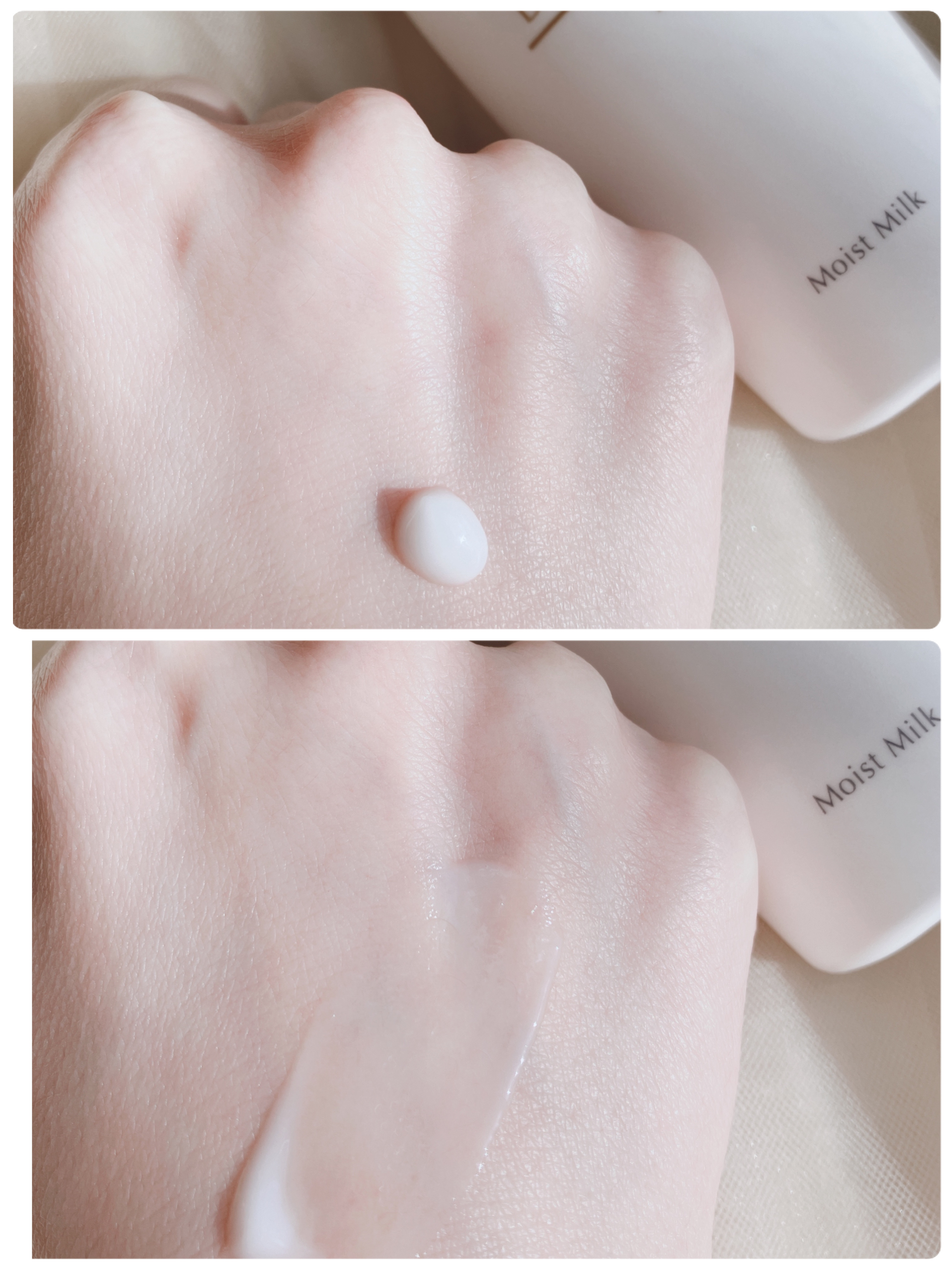 モイストミルク/ダーマセプトRX/乳液を使ったクチコミ（2枚目）