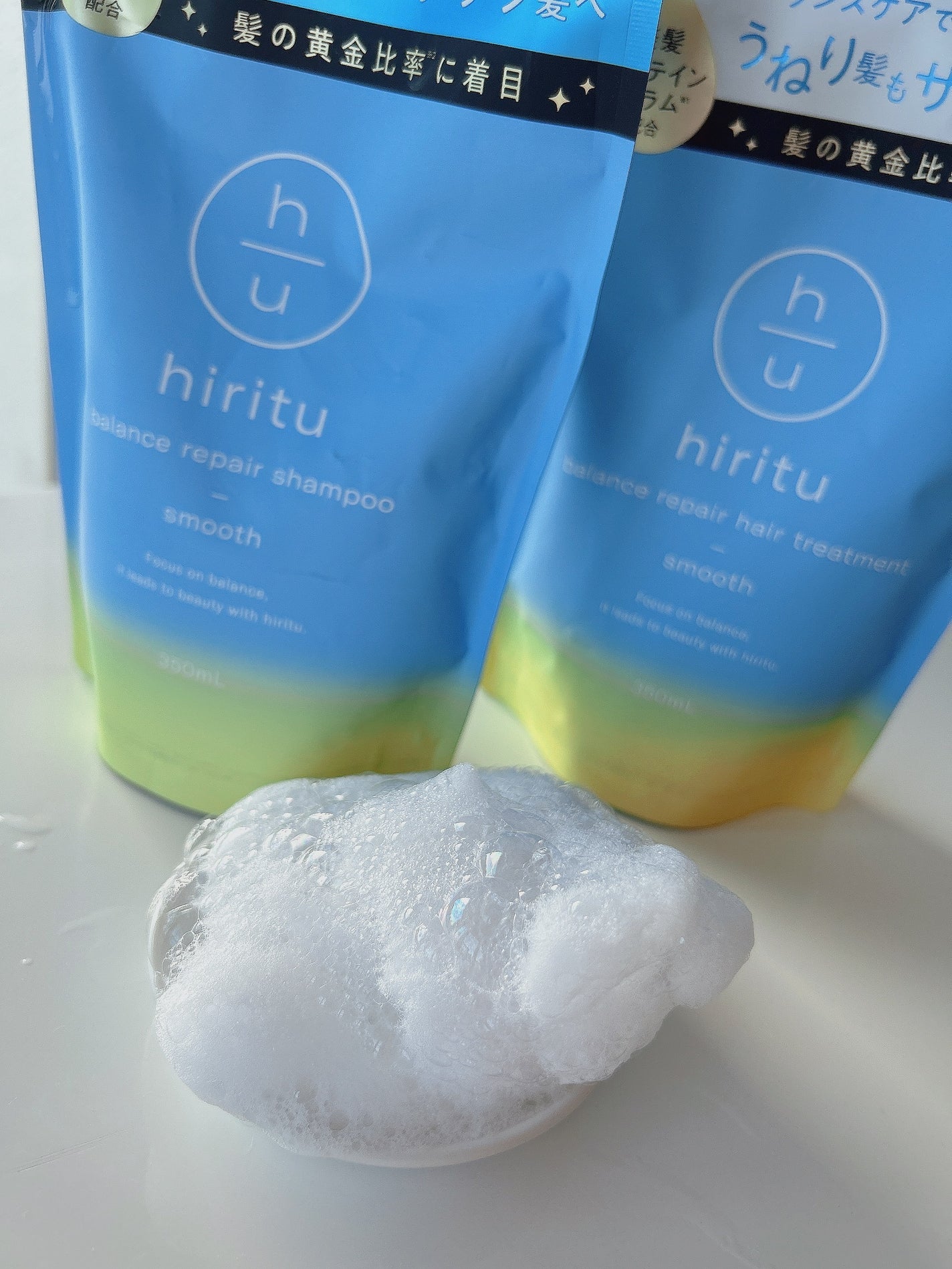 バランスリペア シャンプー/ヘアトリートメント スムース/hiritu/市販シャンプーを使ったクチコミ(1枚目)