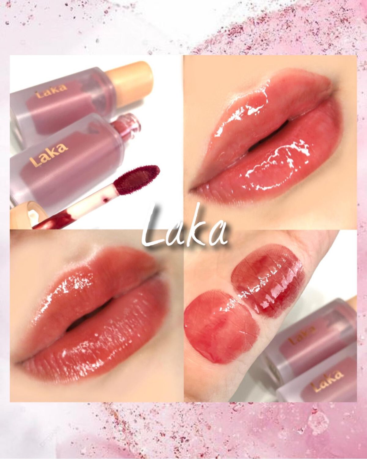 フルーティーグラムティント/Laka/リップティントを使ったクチコミ（1枚目）