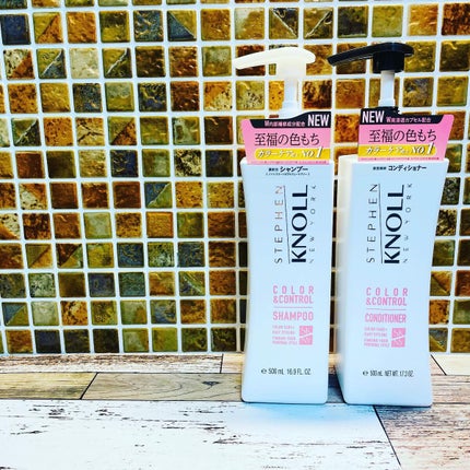 カラーコントロール シャンプー/スティーブンノル ニューヨーク/市販シャンプーを使ったクチコミ(1枚目)