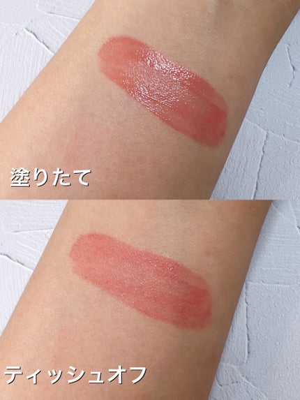 リップアーマーⅩ X05 ハートキャッチャー/KiSS/口紅の画像