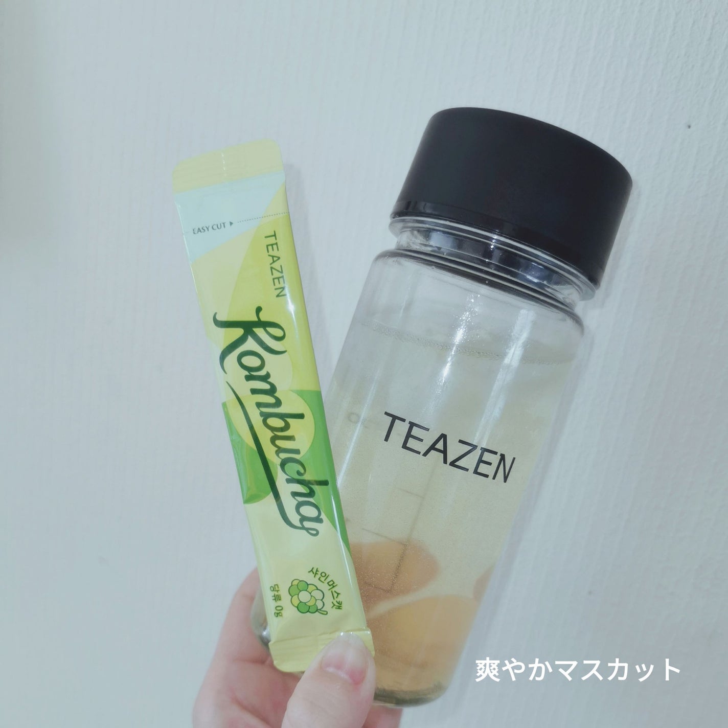 コンブチャ/TEAZEN/コンブチャを使ったクチコミ(2枚目)