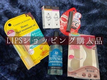 ウォーターリップ トーンアップCC/メンソレータム/リップケア・リップクリームを使ったクチコミ（1枚目）