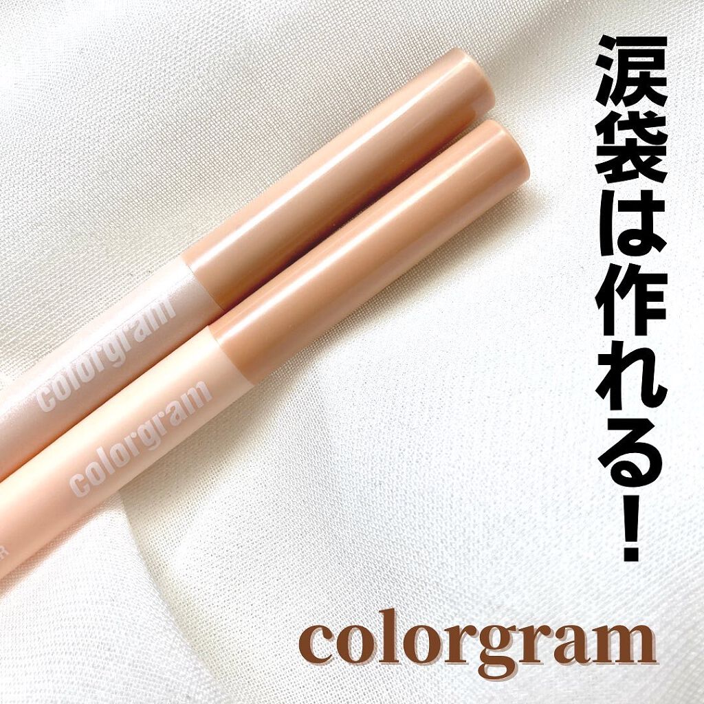カラーグラム オールインワン涙袋メーカー/Colorgram/ペンシルアイライナーを使ったクチコミ(1枚目)