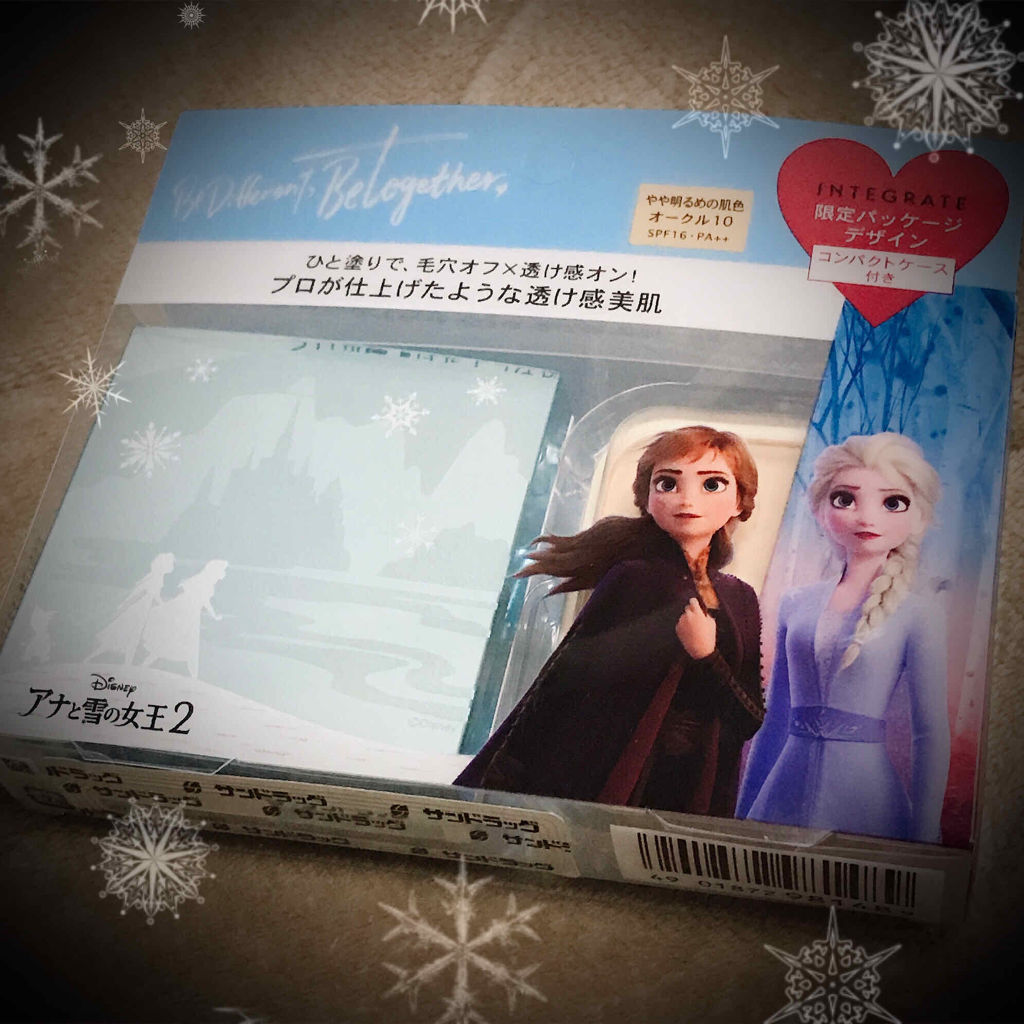 プロフィニッシュファンデーション 特製セット Ⅰ/インテグレート/メイクアップキットを使ったクチコミ（1枚目）