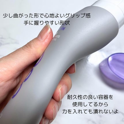 MIWA フォロバ100 on LIPS 「乾燥が気になる季節、顔だけじゃなく体もケアが必要だよね。今回は..」(4枚目)