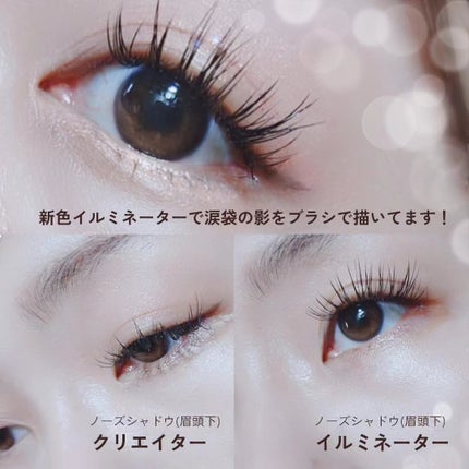 フルーティーリップオイル/ETUDE/リップグロスを使ったクチコミ(8枚目)