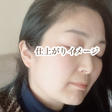 アリィー クロノビューティ ラスティングプライマーUV/アリィー/日焼け止めジェルを使ったクチコミ(6枚目)