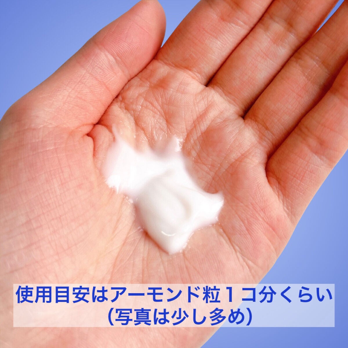 ブライトニングケア ローション RM(医薬部外品)/アクアレーベル/化粧水を使ったクチコミ(8枚目)